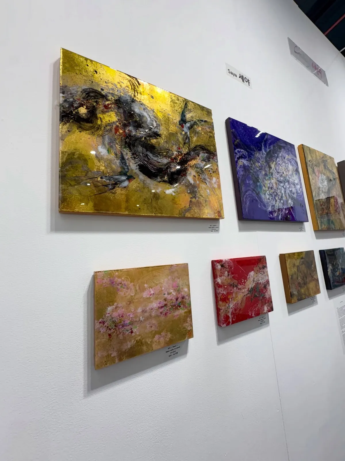 BANK ART FAIR 2026, Seoul